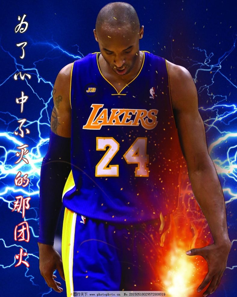 对任何志在 对任何志在