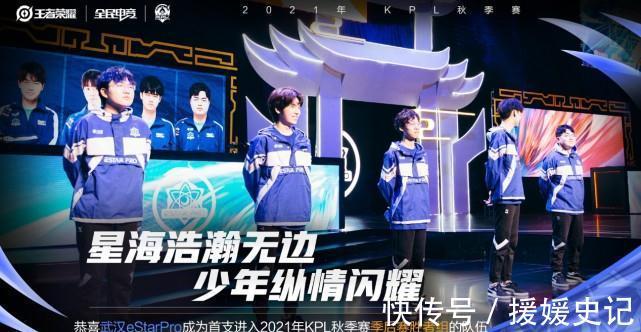 赛的攻防效 赛的攻防效